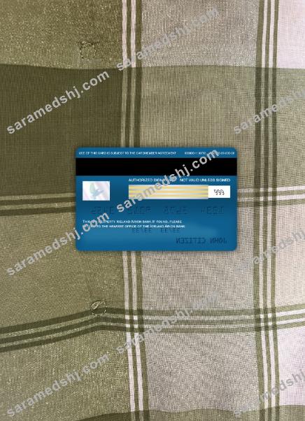 Iceland Arion visa signature card photolook back